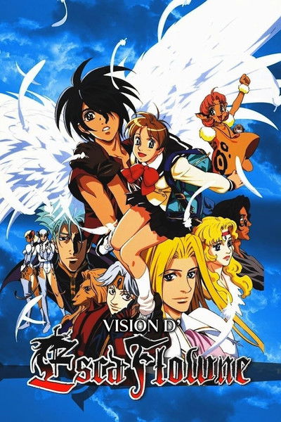 Vision d'Escaflowne