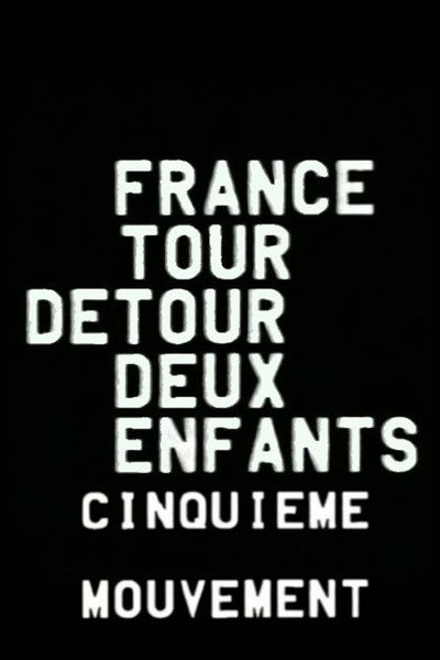 France/tour/détour/deux/enfants - Cinquième mouvement: Impression/Dictée
