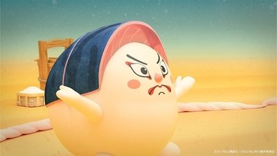 tv poster