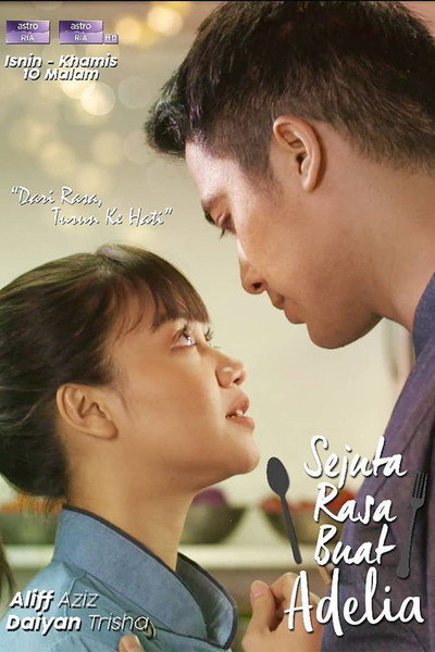 Sejuta Rasa Buat Adelia
