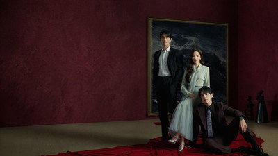 Siren's Kiss (2026) Watch Online Free | ඔන්ලයින් බලන්න | Baiscopes.lk Siren's Kiss (2026) Watch Online Free | ඔන්ලයින් බලන්න