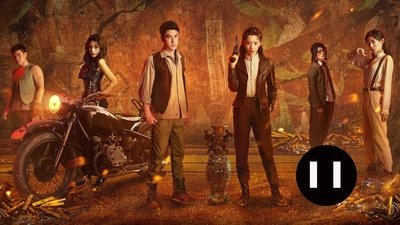 tv poster