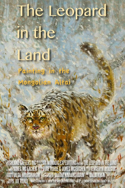 The Leopard in the Land