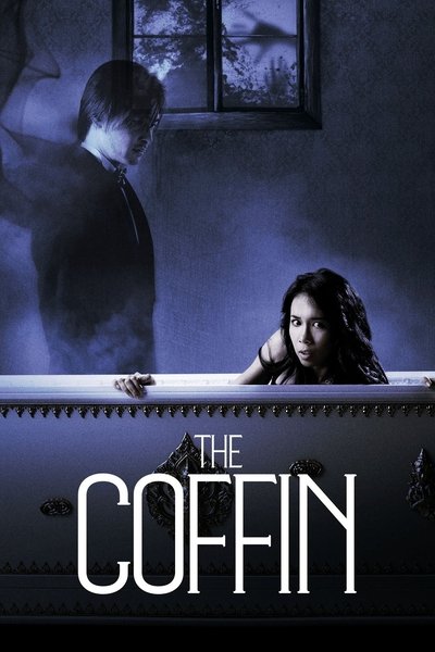 Poster for the movie The Coffin