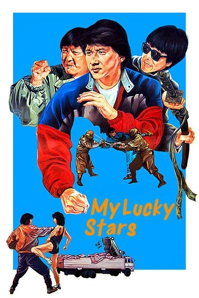 Poster for the movie My Lucky Stars