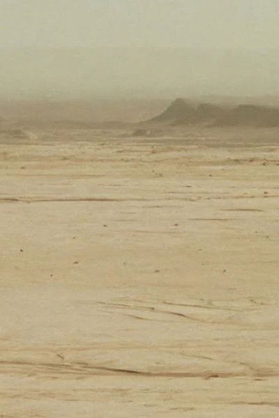 HU /هُوَ. Bailad como si nadie os viera