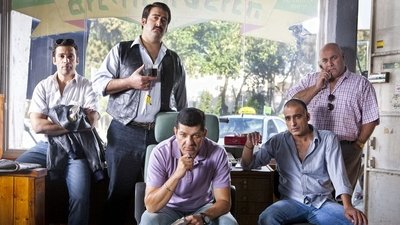 tv poster