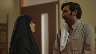 Episode 5