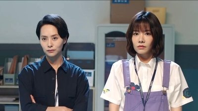 tv poster