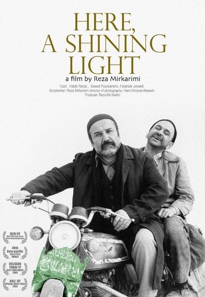 movie poster for Here, a Shining Light