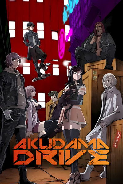 Akudama Drive Hindi Dubbed | Akudama Drive Season 1 Hindi Dubbed