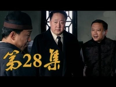 tv poster
