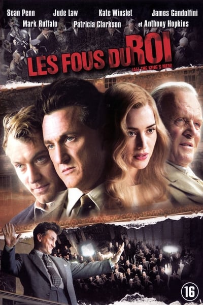 Les Fous du roi (2006)