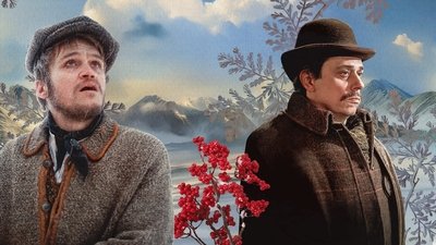 tv poster