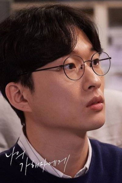 Poster do Filme 나의 가해자에게