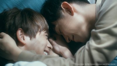 tv poster