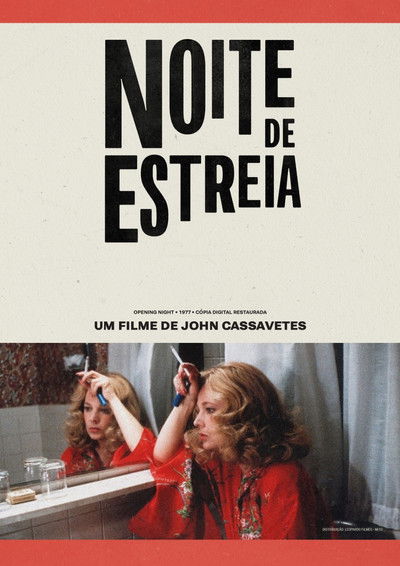 Poster do Filme Noite de Estréia