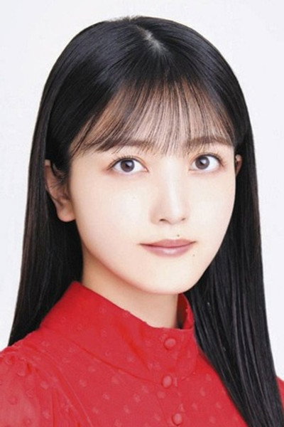 Shiori Kubo