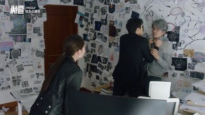 tv poster