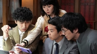 tv poster