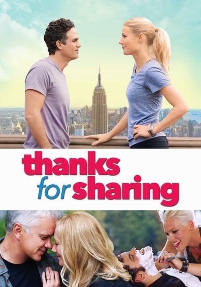 Thanks for Sharing (2013)