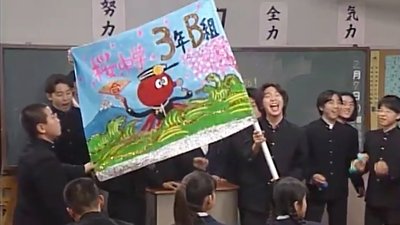 Episode 15