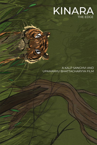 Poster do Filme किनारा - Kinara