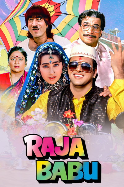 Raja Babu