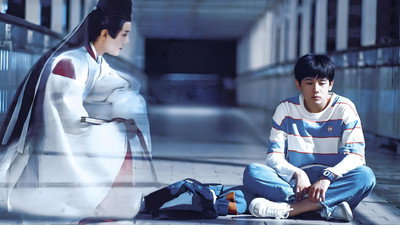 Hikaru no Go (2020) Watch Online Free | ඔන්ලයින් බලන්න