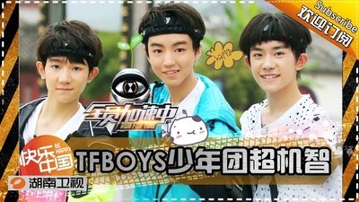 tv poster