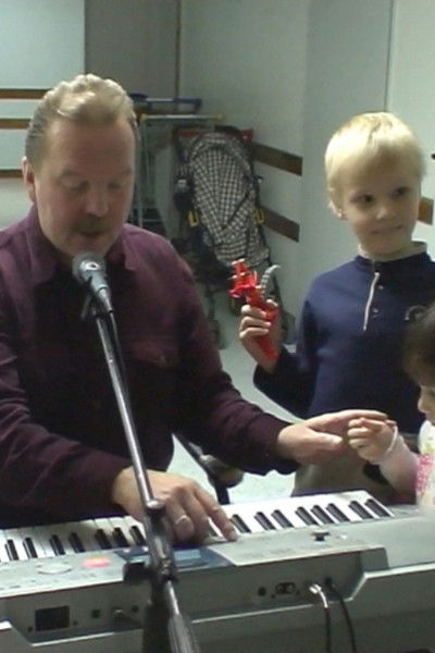 Poster do Filme Дядя Вова