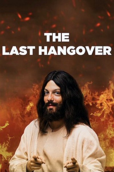 Poster for the movie The Last Hangover