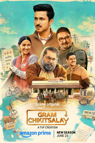 Gram Chikitsalay Season 2 Hindi 4K 1080p 720p & 480p