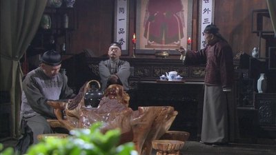 tv poster