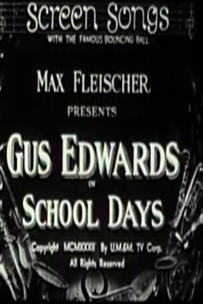 Poster do Filme School Days