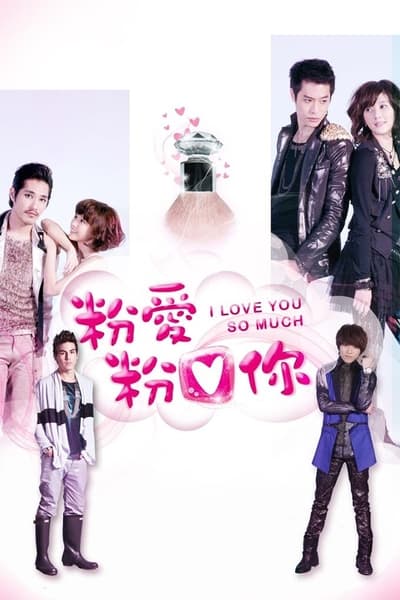 I Love You So Much TV Show Poster