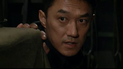 Episode 5