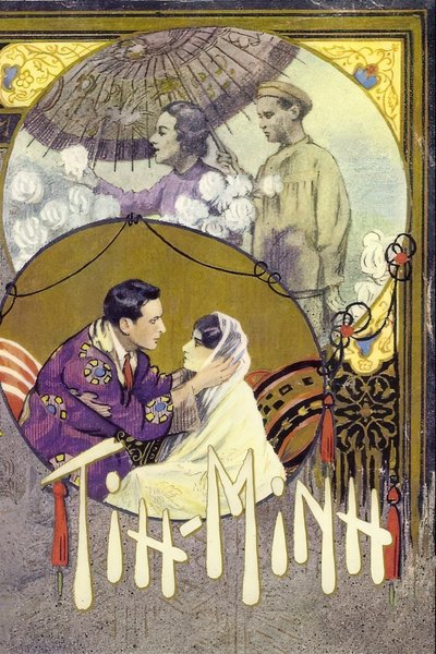 Tih Minh poster Tih Minh