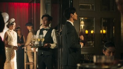 tv poster