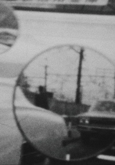 Poster do Filme 気流