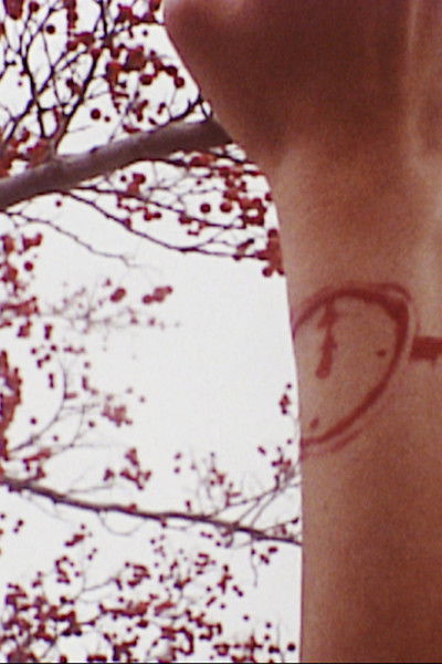 Poster do Filme We Can't Grow Up Together