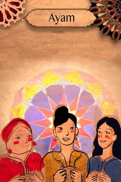 Poster do Filme Ayam