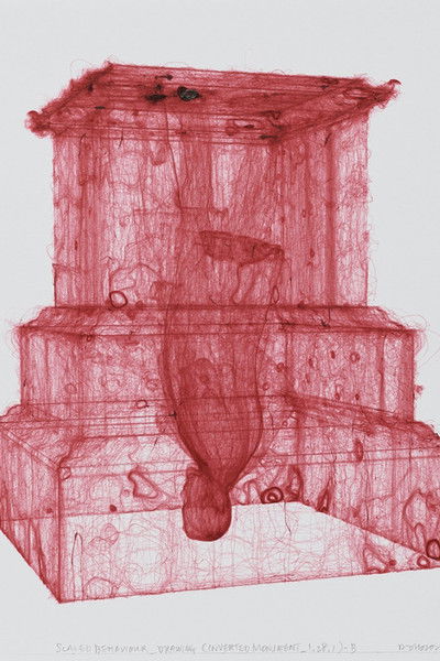 Poster do Filme Inverted Monument - Plaza