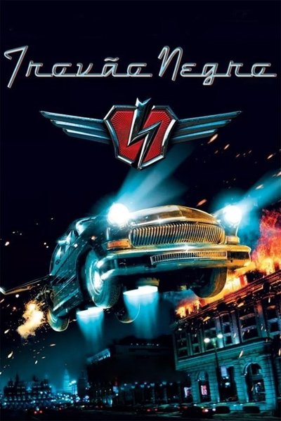 Poster do Filme Trovão Negro
