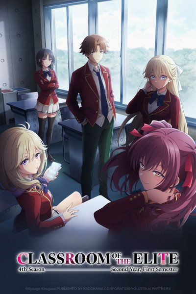 Youkoso Jitsuryoku Shijou Shugi no Kyoushitsu e Temporada 4