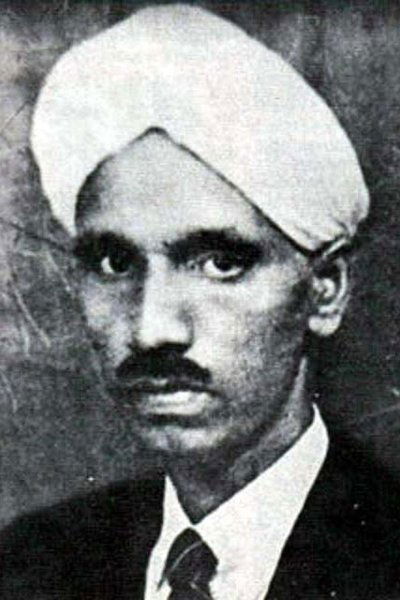 Imagem de R. Nataraja Mudaliar