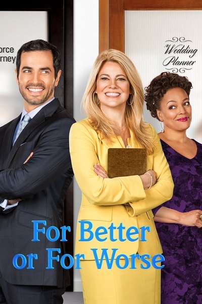Poster for the movie For Better or For Worse