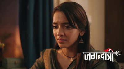 Jagadhatri