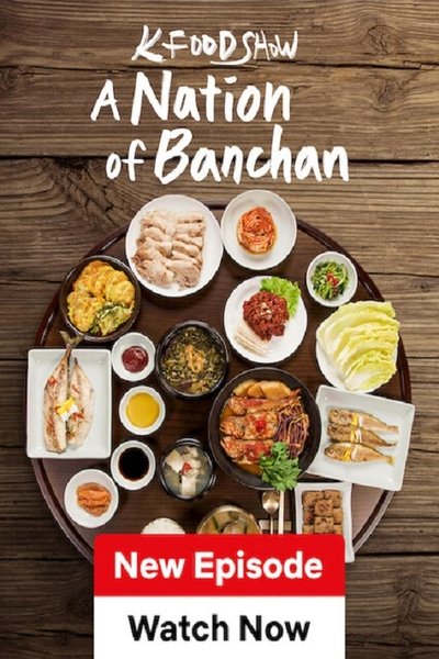 poster for A Nation of Banchan