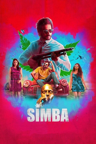 Poster for the movie Simba